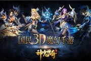 新开传奇手游私服网站中战士半月弯刀速成班