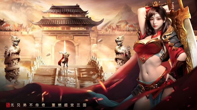 传奇手游私服地图总黑屏？这几招轻松搞定！  第1张